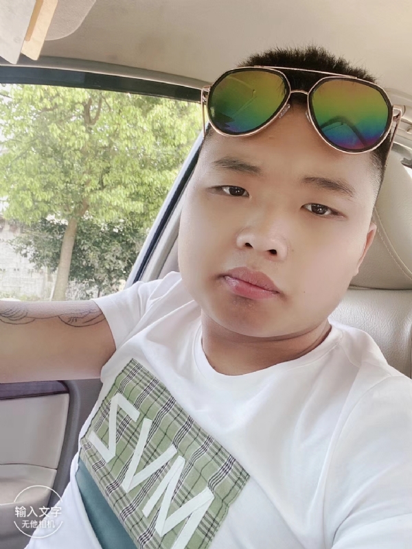 比比曾_的第四张照片--桃江蓝颜知己交友网